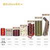 Venta al por mayor de frascos sellados de vidrio de borosilicato de alta calidad, con tapa de bambú de grado alimenticio, para té, transparentes, para almacenar dulces.