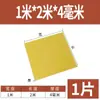 3240 Placa de Epoxi Placa de Aislamiento Eléctrico Resistente a Altas Temperaturas Placa de Fibra de Vidrio Procesamiento Placa de Resina Personalizada Placa de Baquelita Cero