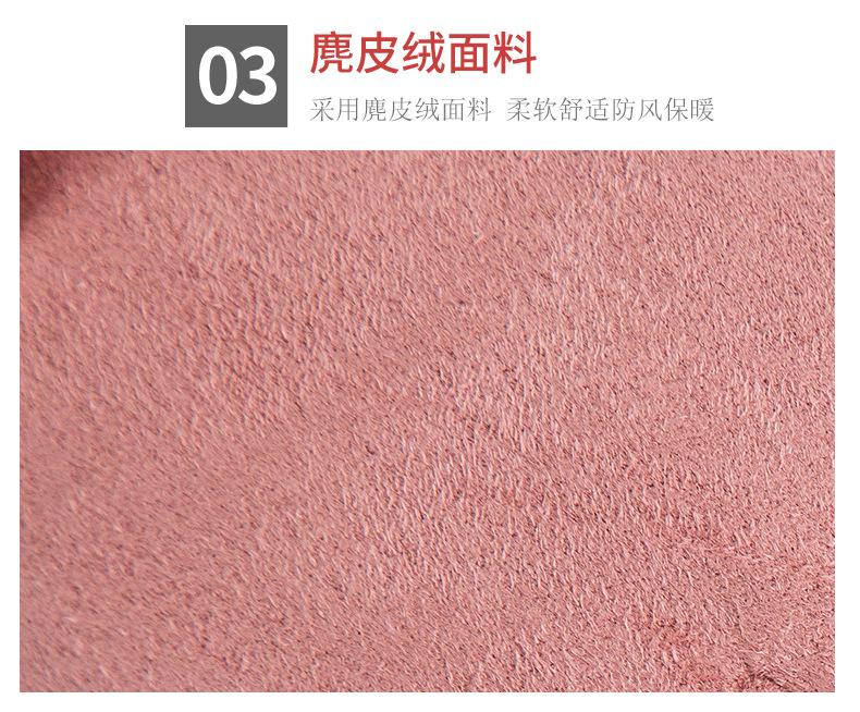 麂皮绒蝴蝶结_06.jpg