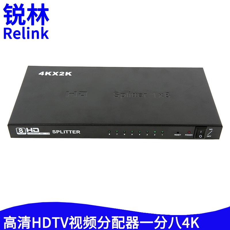 高清HDTV视频分配器一分八4K2.jpg