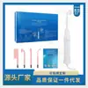 Instrumento de belleza para el hogar juego de 4 piezas de electroterapia de alta frecuencia stick instrumento de electroterapia de mano luz roja peine azul transfronterizo