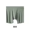 Ropa Interior Masculina de Seda de Hielo, Longitud Extendida, Anti-Rozaduras, Sin Costuras, Transpirable, Talla Grande, Delgado, Boxer Briefs para Deportes y Correr