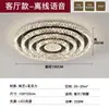 Luz principal da sala de estar com um toque de luxo leve e de alta qualidade, luminária de teto redonda minimalista italiana para a sala de estar, pacote completo de iluminação para a casa, ferro e outros materiais