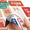 Imanes de Refrigerador Magnéticos Suaves Creativos de Estilo Chino Acrílico Texto Bendición Pegatinas Decorativas Magnéticas Estilo Chino Botones Magnéticos Cultural Creativo DIY