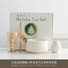 Cuenco Japonés de Matcha Verde Ciruela Set de Matcha Conjunto de Herramientas para Preparar Té de la Dinastía Song Batidor de Té Juego de 45678 Piezas
