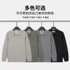 Suéter de otoño e invierno para hombre, de lujo ligero, de alta gama, con cuello camisero, polo de punto, manga larga, casual, estilo 'old money', estilo de negocios, ropa para hombre