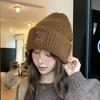Gorro de lana mezclada de color puro para mujer, gorro de invierno tejido grueso y cálido, gorro grande de pelo elástico, bonito estilo coreano
