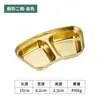 Plato de condimento estilo coreano, plato para mojar de color dorado, plato para salsa de acero inoxidable 304, plato para kimchi, plato para barbacoa de acero inoxidable