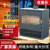 Chimenea de leña simple nueva de 1 m para calefacción interior del hogar en invierno, estufa de leña, chimenea de fuego real