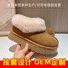 Botas de neve de couro legítimo para mulheres, inverno 2025, novas botas curtas de lã natural com sola grossa e forro de lã quente, botas casuais da moda para mulheres