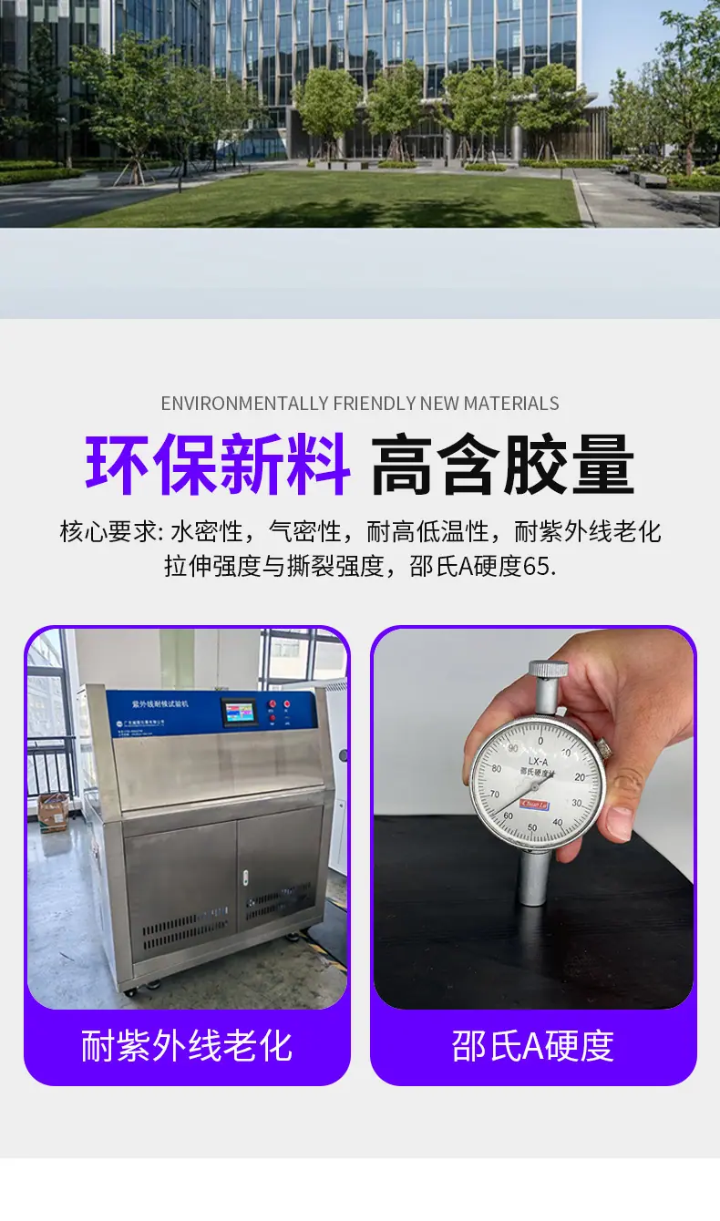 详情页---副本---副本_07
