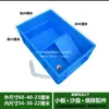 Tanque de Tartaruga para Aquário Plataforma de Solário Drenagem Tanque de Tartaruga Tanque de Plástico Tanque Grande Tanque de Tartaruga Caixa de Tartaruga Tanque de Plástico Cinta de Tartaruga