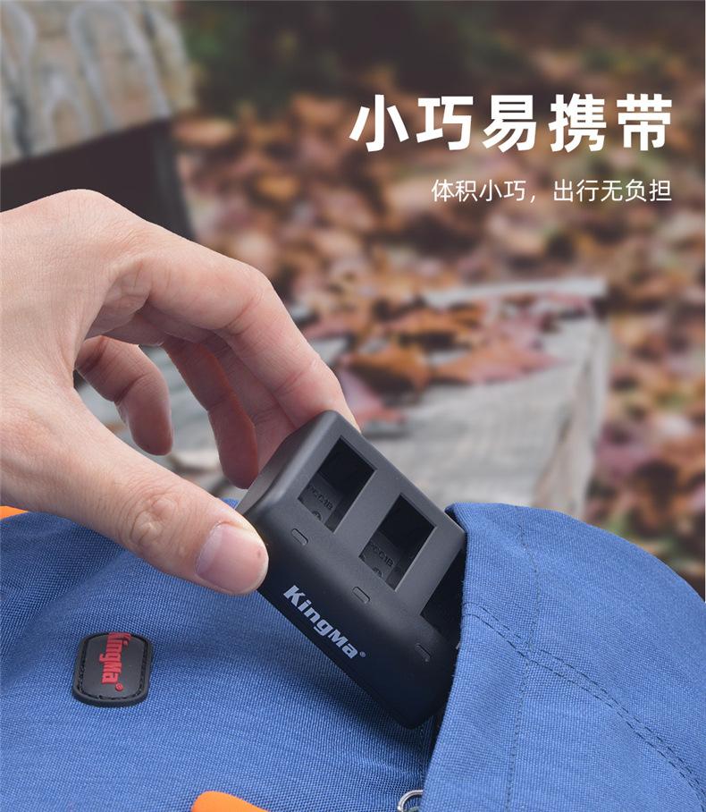 BM056-三电一充详情页_10.jpg