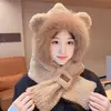 Chapéu e cachecol fofos outono e inverno dois em um, chapéu quente espessado, versão coreana com orelhas de urso, chapéu de pelúcia à prova de frio e quente