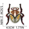 Parche bordado de museo de insectos de dibujos animados, termoadhesivo, bordado por computadora, adecuado para chaquetas, sombreros y decoración de tela
