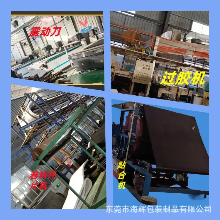 组1