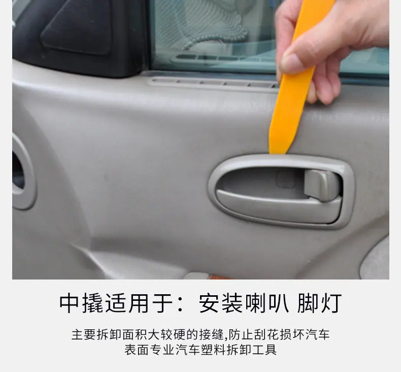 详情_12