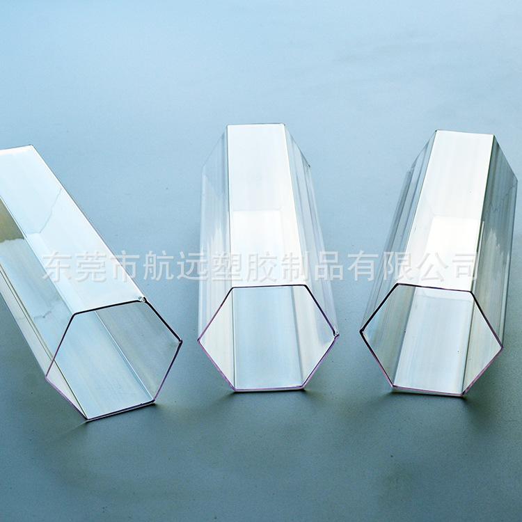 六边形PETG1.jpg