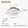 Luz empotrada de yeso, luz de yeso preinstalada para sala de estar del hogar, downlight de iluminación, foco de yeso para dormitorio y pasillo