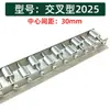 Trilhos de fluxo de chapa de aço rolamentos de rodízio metálicos resistentes galvanizados rolos de suporte rolos de mesa cruzada trilhos de guia de aço inoxidável barras de rolo