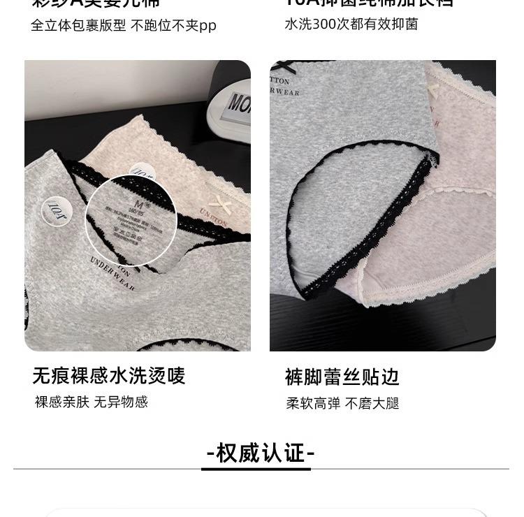 详情图片_07.jpg