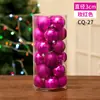 Bola de Color Navideño Bola de Techo Bola Decorativa para Árbol de Navidad Multicolor Adornos Colgantes para Centro Comercial Suministros para Decoración de Tiendas