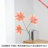 3 flores de cosmos artificiales para arreglo en jarrón de sala de estar, decoración de escritorio, decoración del hogar, no requieren riego, flores artificiales fáciles de mantener