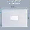 Ventas Directas de Fábrica Bolsa para Archivos A4 Bolsa Transparente con Cierre Bolsa de Almacenamiento Impermeable Papelería para Estudiantes Bolsa para Exámenes Tareas