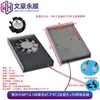 Dissipador de Calor com Ventoinha 5V/12V para Disco Rígido e Placa de Vídeo de Computador Liga de Alumínio Interface 2.54/USB Cooler para Placa-Mã