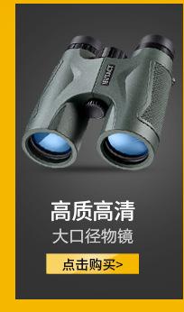 关联销售_04.jpg