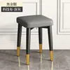 Bancos Ligeros de Lujo para el Hogar, Bancos Apilables, Elegantes Bancos para Sala de Estar, Modernos Minimalistas Bancos para Comedor, Tocadores, Engrosados