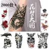 Venta Directa de Fábrica Pegatinas de Tatuaje Impermeables Mitad Buda Mitad Demonio Zhao Yun Erlangshen Carpa Pegatinas de Tatuaje para Medio Brazo en Stock