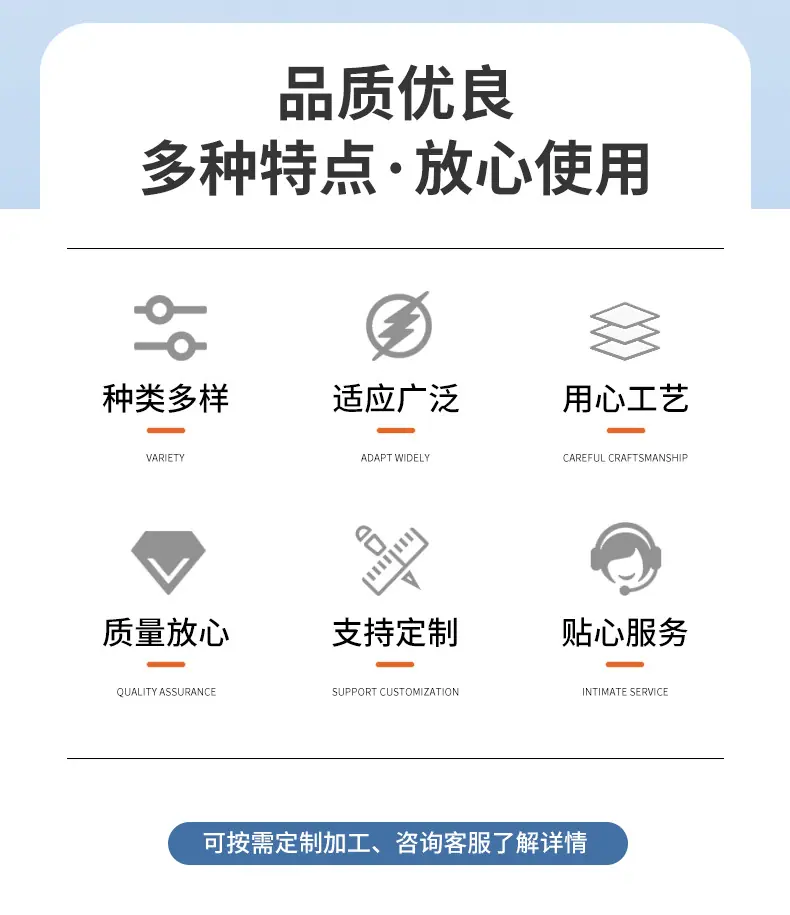 详情页_06.jpg