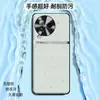 Adequado para capa de celular Xiaomi Civi3, capa protetora de negócios de cobertura total, acessório de celular, capa de celular de couro liso líquido