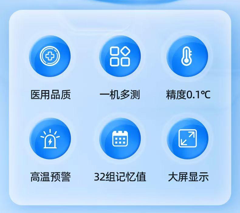 微信图片_20250612171110