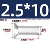 Remache de cabeza avellanada de aluminio GB869 remache sólido de cabeza plana cónica de percusión señal de tráfico M2M3M4M5M6M8