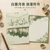 Set de sobres estilo bosque acuarela set de papel de carta rosa estética fresca papel de carta escrito a mano regalo atmosférico