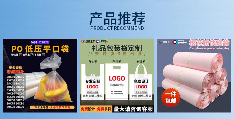 推荐1.jpg