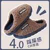 Pantuflas de Algodón para Mujer Invierno Pareja Hogar Interior Antideslizantes Suela Gruesa Modernas i Felpa Calientes Pantuflas de Algodón Hombres Invierno
