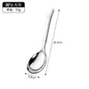 Colher de Aço Inoxidável 316 Hongjun Da para Uso Doméstico, Colher de Sopa Espessada com Fundo Plano, Colher de Sobremesa, Colher de Mingau e Colher de Dumpling