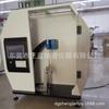 Máquina de ensayo de impacto con entalla en viga simplemente apoyada máquina de ensayo de impacto semiautomática equipo de impacto en viga simplemente apoyada viga en voladizo
