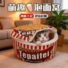 Cama para Gatos de Fideos Instantáneos Chios Tipo Cerrado Cálido de Invierno con Felpa Añadida para que los Gatos Duerman en Cama para Perros Mascotas Dropshipping