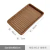 Cesta de Almacenamiento de Frutas Cesta de Pan Bandeja Rectangular de Ratán Japonés Cesta Doméstica de Plástico para Verduras Bandeja para Snacks de Sala de Estar