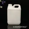 Suministro de fábrica: Botellas de Alcohol, Botellas de Desinfectante, Tambores de Empaque Químico, Tambores de Urea, Cubetas de Plástico Portátiles, Cubetas de Desinfectante