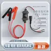 Ferramenta de Reset de Motor Eletrônico Automotivo, Ferramenta de Teste Especializada, Não Precisa de Computador, Reset com Um Clique, Especificamente para Troca de Pastilhas de Freio