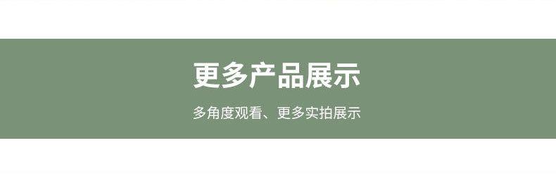 通用详情_03.jpg