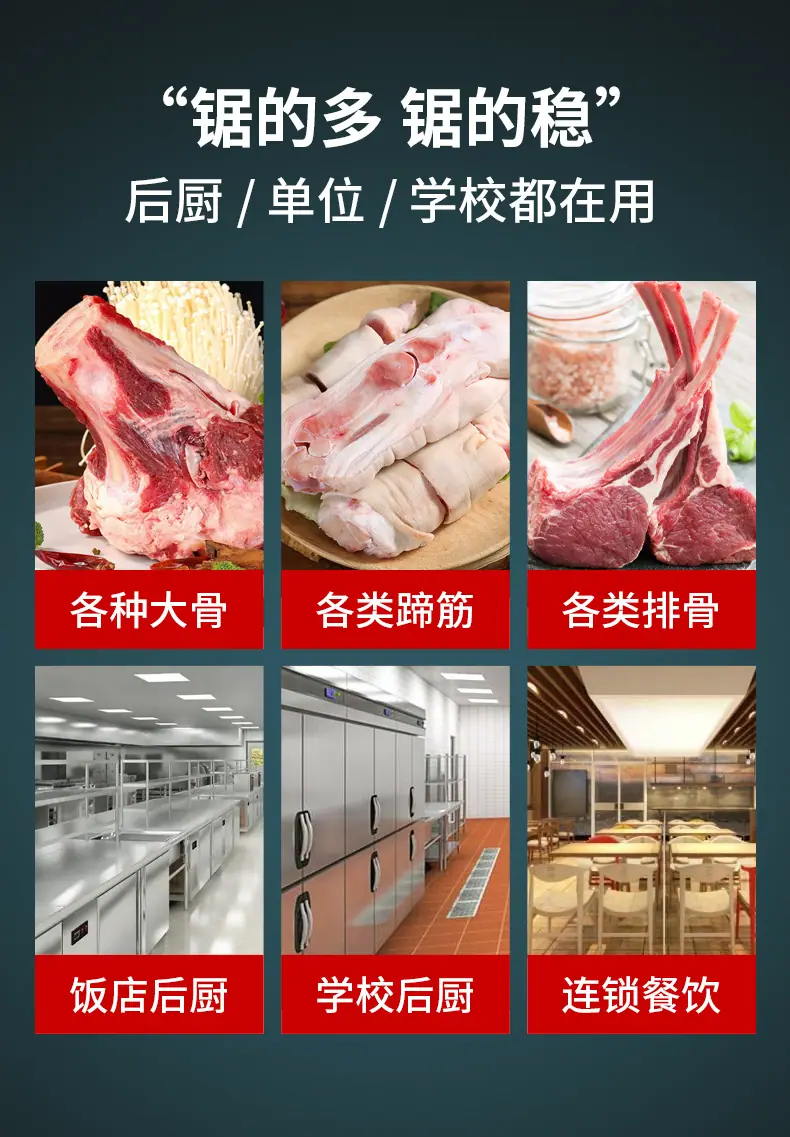 详情页_04