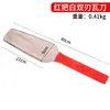 Cuchillo para Azulejos Cuchillo para Mampostería Mango de Goma Roja Cuchillo para Azulejos Engrosado por Ambos Lados Cuchillo para Ladrillos Decoración Cuchillo de Pared de un Solo Lado Rebanador de Placas de Mampostería Cuchillo para Ladrillos