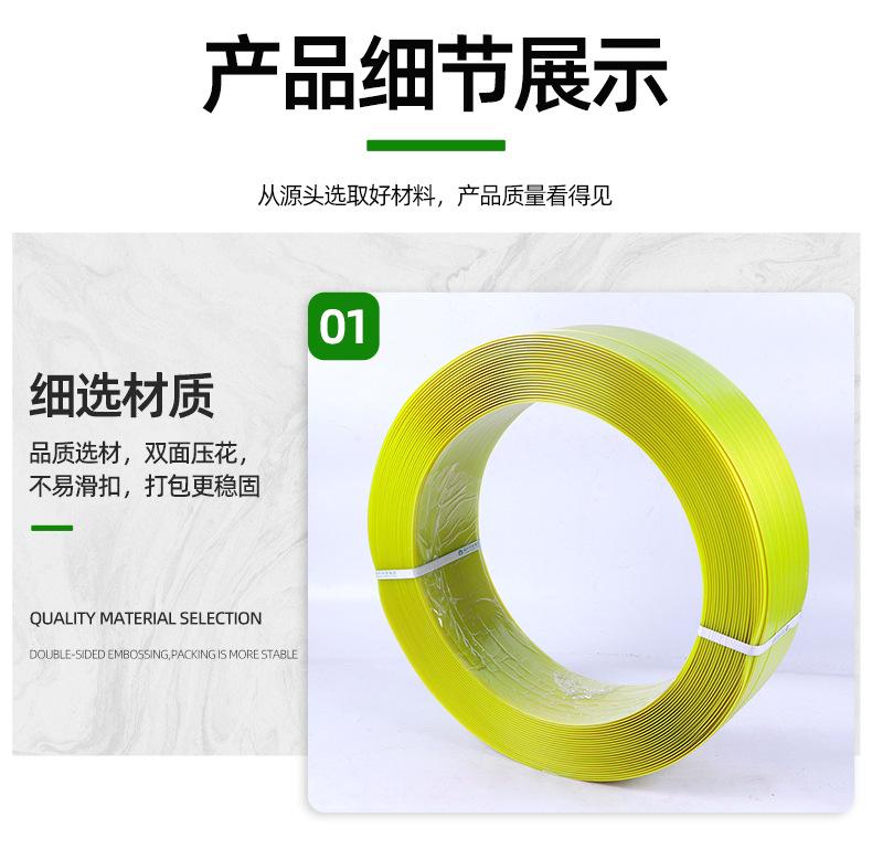 套详情_06.jpg