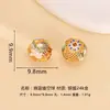 Estilo Guochao prata 925 banhada a ouro cloisonné bola oca mantra de seis caracteres contas de florzinhas material para fazer pulseiras com contas corda de tecelagem acessórios